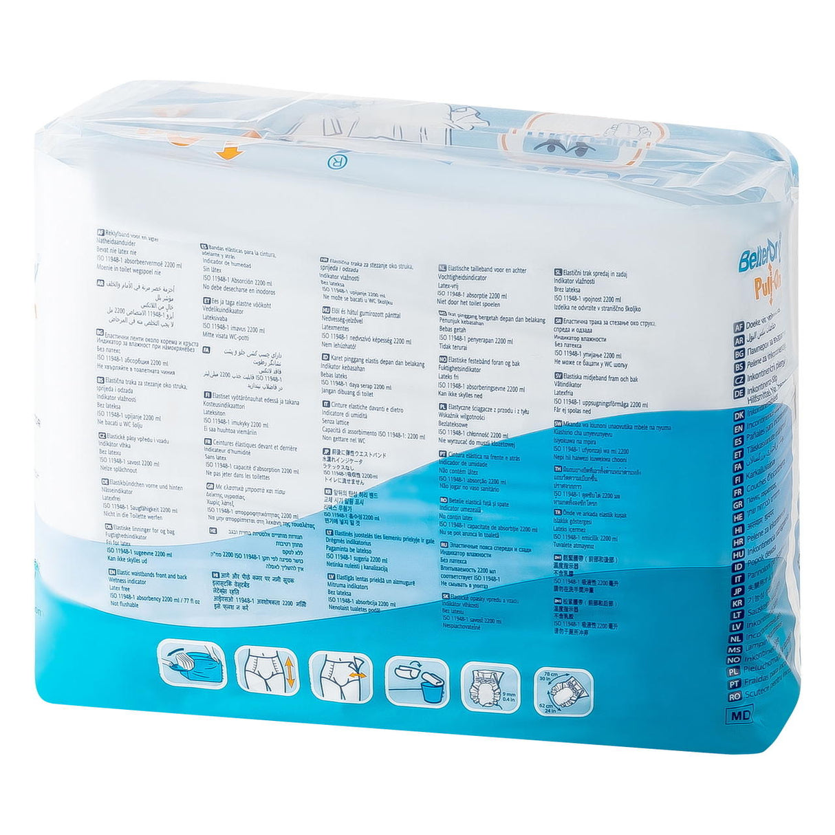 BetterDry Pull-On Adult Diapers