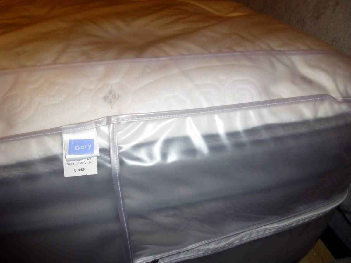 Gary Heavy Duty Plastic Mattress Cover