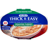 Hormel Thick & Easy Purees, Roasted Turkey, Case/7